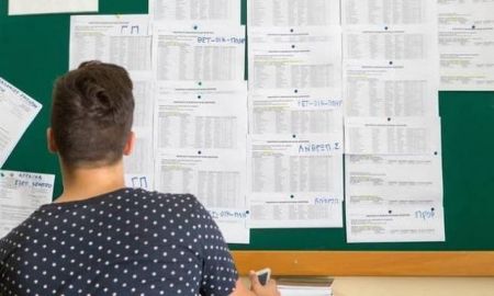 ΚΥΑ για την εισαγωγή σε ΑΕΙ υποψηφίων με σοβαρές παθήσεις