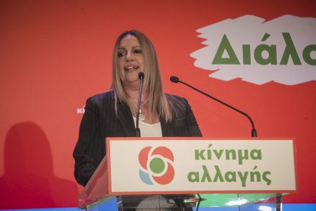 Καταγγέλλει πλαστογραφία στις συλλογικές συμβάσεις το Κίνημα Αλλαγής