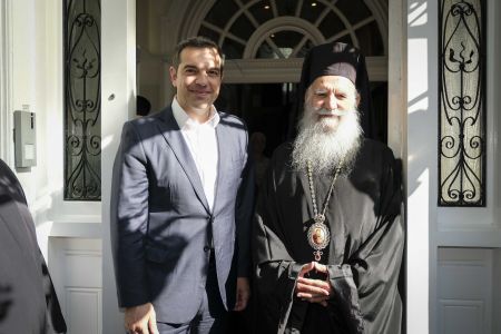 Λονδίνο: Συνάντηση Τσίπρα με τον αρχιεπίσκοπο Γρηγόριο