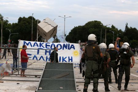 Δυσαρέσκεια των πολιτών προς την κυβέρνηση για το Μακεδονικό