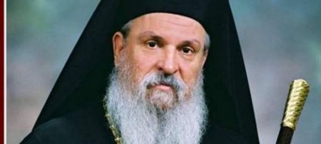 Εκοιμήθη ο μητροπολίτης Λαρίσης και Τυρνάβου Ιγνάτιος