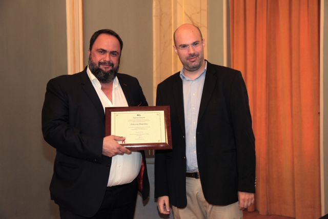 Βραβείο στον Ε. Μαρινάκη για τη συνεισφορά του στην Τοπική Αυτοδιοίκηση
