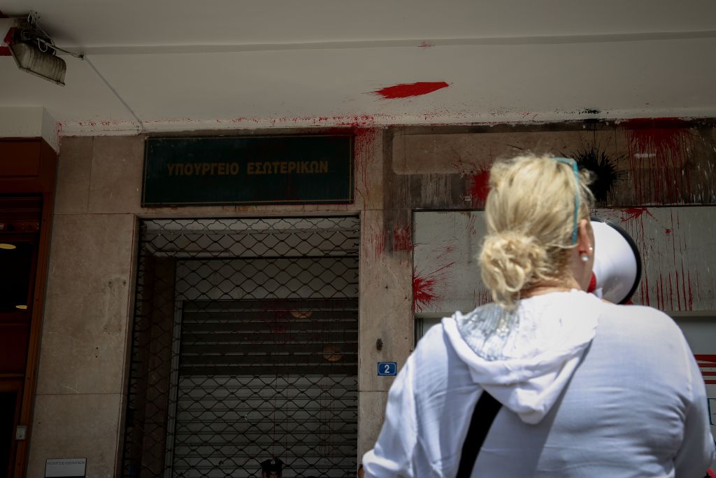 Λήξη συναγερμού για τις βόμβες στο υπουργείο Εσωτερικών