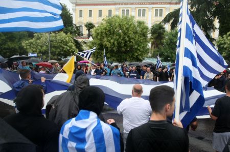 Πορεία στη Θεσσαλονίκη κατά της Συμφωνίας των Πρεσπών