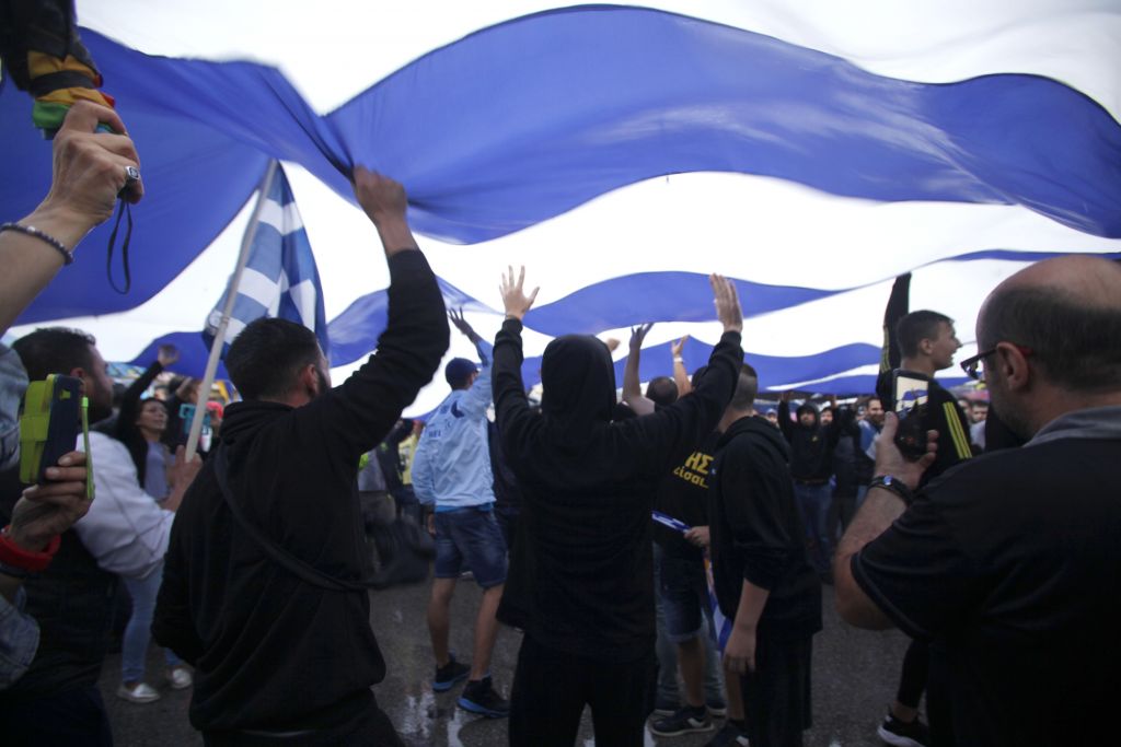 Συλλαλητήριο για τη Μακεδονία στη ΔΕΘ