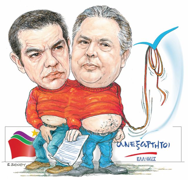 Τριγμοί στο Μαξίμου από την αποσύνθεση των ΑΝΕΛ