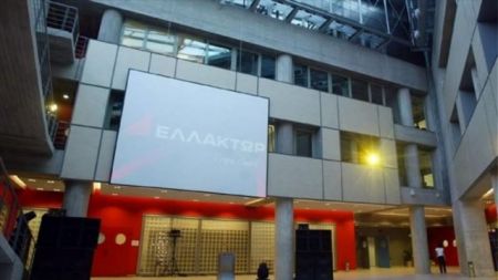 Σκληρό παζάρι για την Ελλάκτωρ
