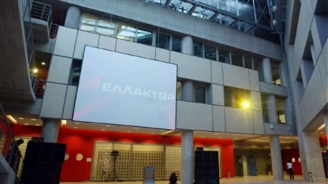 Σκληρό παζάρι για την Ελλάκτωρ
