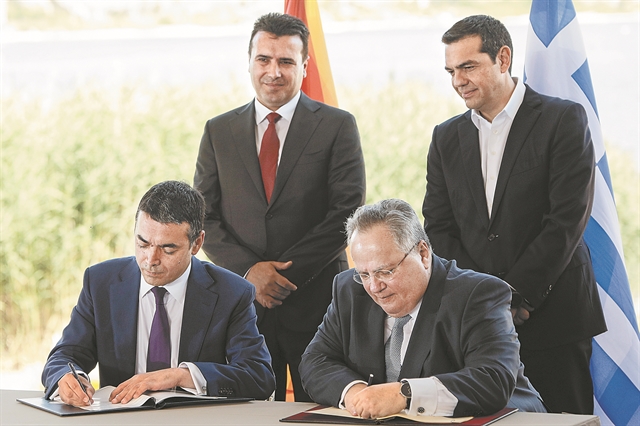 Το δημοψήφισμα που «ξαναγράφει» την ιστορία του Μακεδονικού