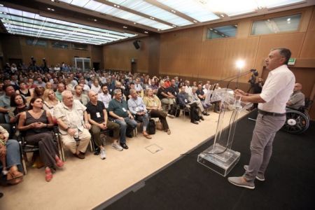 Αποχωρεί από το Ποτάμι η κίνηση Μπροστά
