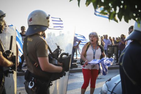 Θεσσαλονίκη: Συλλαλητήριο κατά της συμφωνίας των Πρεσπών