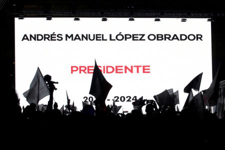Μεξικό – εκλογές: Ο κεντροαριστερός Ομπραδόρ νέος πρόεδρος