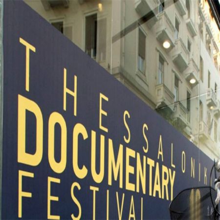 Από τη Θεσσαλονίκη, ίσως, στα Οσκαρ