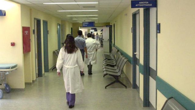 Απεργιακές κινητοποιήσεις στα δημόσια νοσοκομεία για τις απολύσεις επικουρικών
