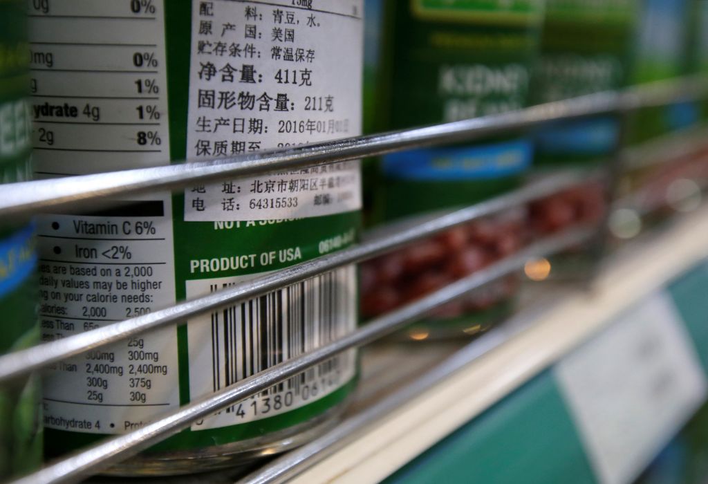 Η Κίνα απαντά στις ΗΠΑ: Από 6 Ιουλίου οι δασμοί σε αμερικανικά προϊόντα