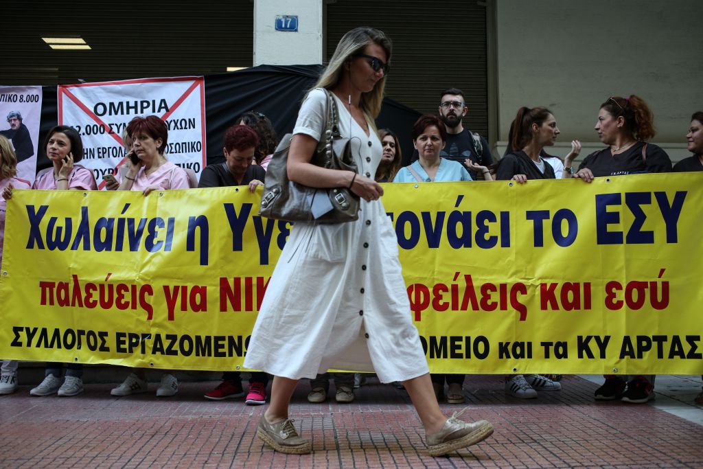 Κατάρρευση του συστήματος υγείας καταγγέλλει η ΠΟΕΔΗΝ