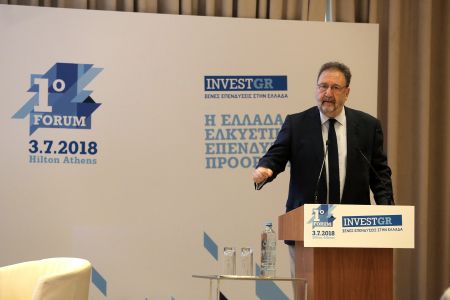 Companies propose specific reforms to spur investment in Greece