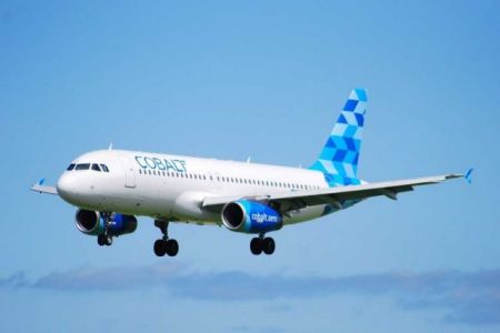 Στην οικογένεια της Amadeus η Cobalt Air