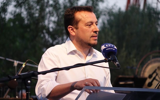 Παρουσίαση του «Πάρκου – Μουσείου Ραδιοφωνίας»