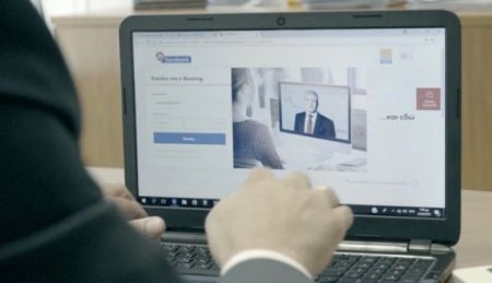 Η Eurobank στη νέα ψηφιακή εποχή με συνεργάτη την COSMOTE