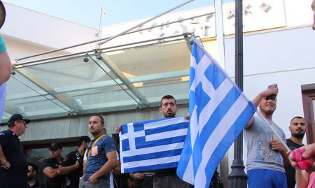 Κιλκίς: Αποδοκιμασίες κατά του ΓΓ του ΥΠΕΣ για το «Μακεδονικό»