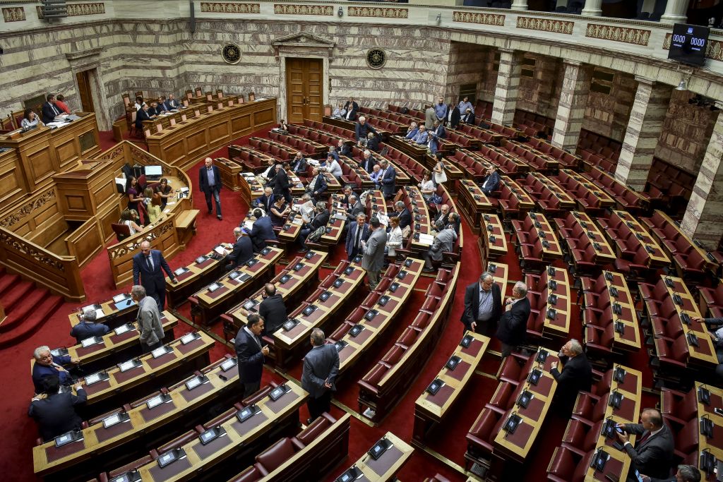 ΝΔ: Θα ζητήσει την κατάργηση του νόμου περικοπής των συντάξεων