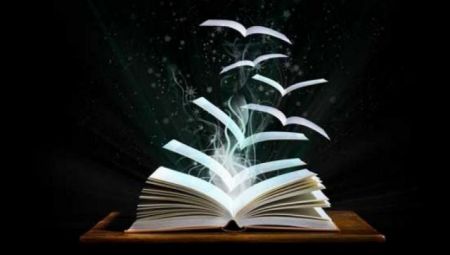 Η Θέμις έχει έμπνευση