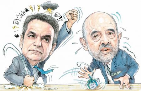 Η… κατσάδα, το δώρο και οι συντάξεις