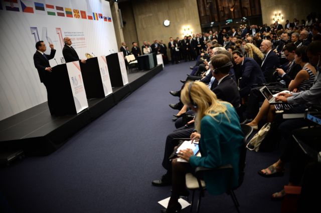 Το Ανατολικό Μπλοκ επανέρχεται στην Ευρώπη