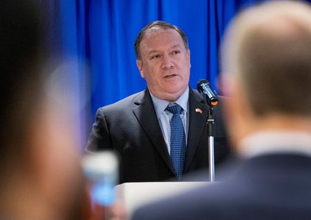 Αιφνιδιαστική επίσκεψη του ΥΠΕΞ των ΗΠΑ στο Αφγανιστάν