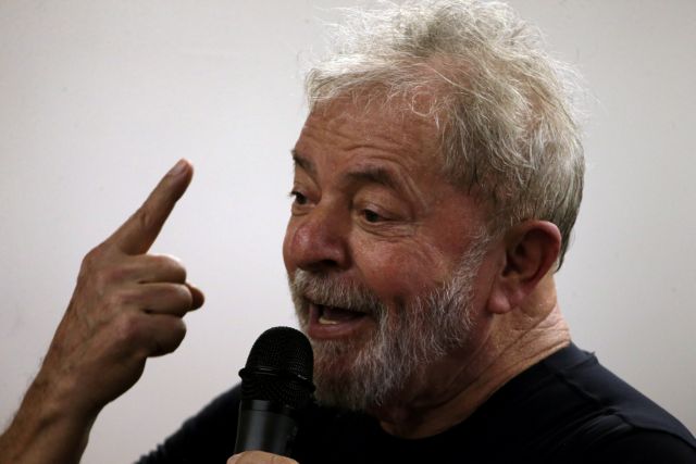 Βραζιλία: Στο κενό η προσπάθεια Λούλα για αποφυλάκιση