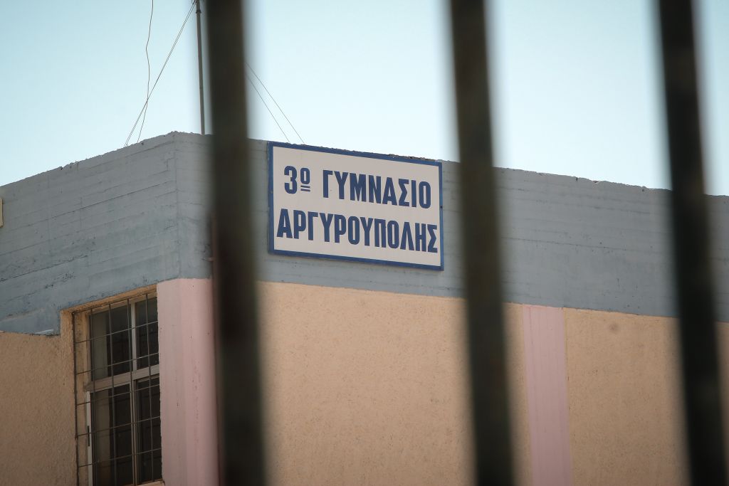 Ο 15χρονος αυτόχειρας υπέδειξε τους «θύτες» του με σημείωμα σε post it