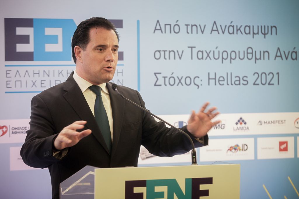 Αδ. Γεωργιάδης: Στο αρχείο η υπόθεση της εταιρείας του στην Κύπρο