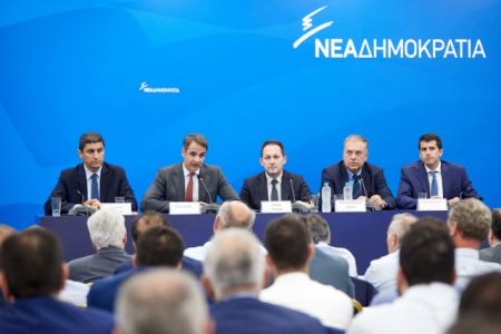 Κ. Μητσοτάκης: Μείωση φόρων, εργοδοτικών εισφορών