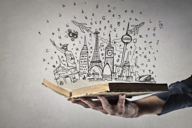 Ξένη λογοτεχνία: Ο έρωτας και το πηγάδι