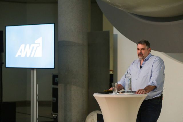 Ο ΑΝΤ1 άνοιξε τα χαρτιά του για την επόμενη σεζόν