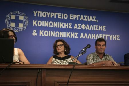 Το πρώτο μητρώο αστέγων