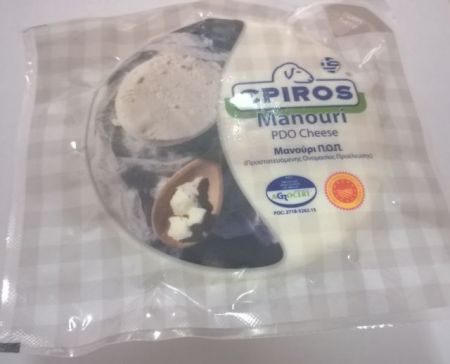 Aνάκληση συσκευασμένου τυριού