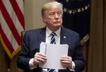 ΗΠΑ: Στα 21 εκατ. δολάρια οι δαπάνες για την πρεσβεία στην Ιερουσαλήμ