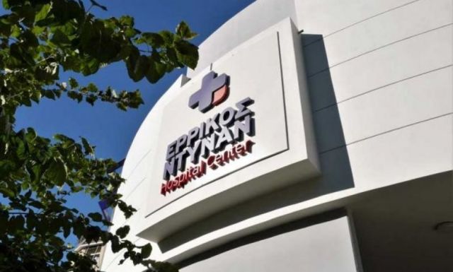 Τη Δευτέρα οι προσφορές για το «Ερρίκος Ντυνάν»