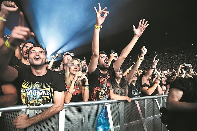 Εξαγγελίες : Live με μειωμένο ΦΠΑ