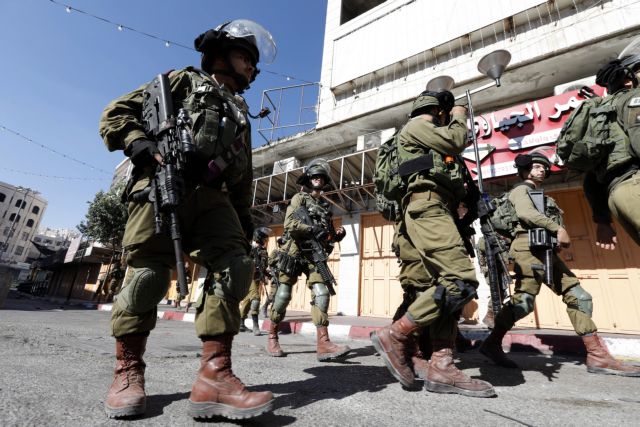 Δυτική Οχθη: Ο ιστραηλινός στρατός σκότωσε 15χρονο Παλαιστίνιο
