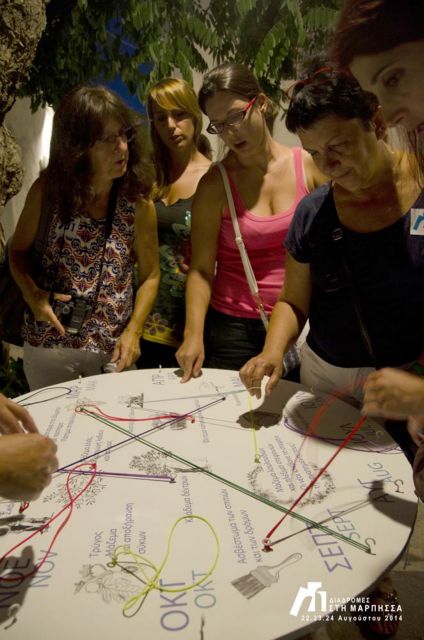 Διαδρομές στρωμένες με… αλάτι