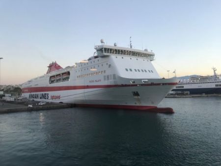 Eκπτώσεις σε εισιτήρια για φοιτητές από την Minoan Lines