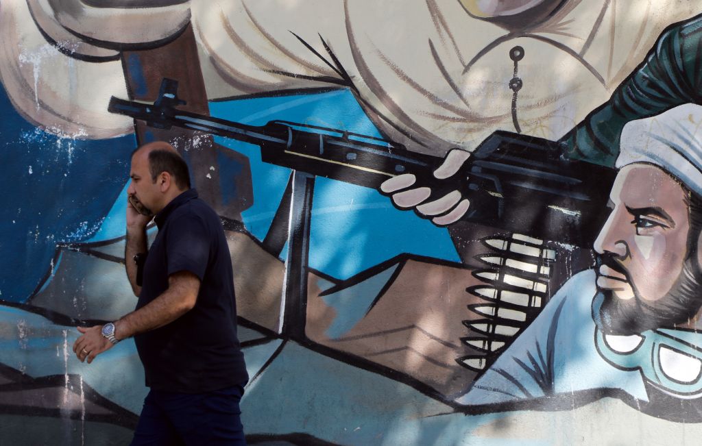 Ιράν: Δεν διαπραγματευόμαστε με τις ΗΠΑ υπό καθεστώς απειλής