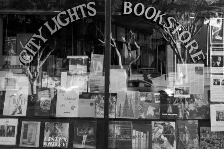 Η μυθολογία του βιβλιοπωλείου