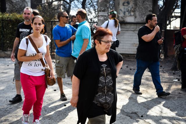 Το δάκρυ της Αλέκας