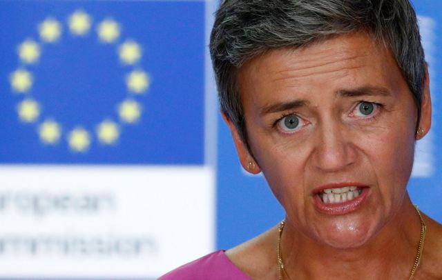 Πρόστιμα €63,5 εκατ. σε τέσσερις εταιρείες για φουσκωμένες τιμές