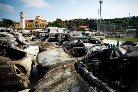 ΤτΕ : Ανοιγμα Ειδικού Λογαριασμού για τους πληγέντες