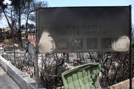 Φονικές πυρκαγιές στην Αττική: Στους 83 οι νεκροί